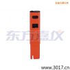 늌(do)Pʽy(c)ԇx,̖(ho):115,Ʒ:(gu)JENCO