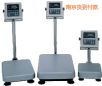 ˮ_(ti)Q220kg,20g