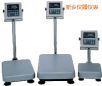 ˮ_Q220kg,20g