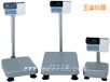 _(ti),60kg,5g,̖:HW-60KGL,Ʒ:ձAND