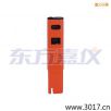 늌(do)Pʽy(c)ԇx,̖(ho):115,Ʒ:(gu)JENCO