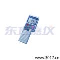 (sh)(yn)ܽضȱ݃x,̖(ho):9250,Ʒ:(gu)JENCO